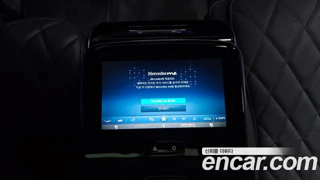 Mercedes-Benz S-Class — Фото автомобиля 15