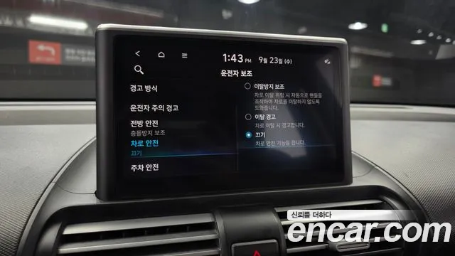Hyundai Casper — Фото автомобиля 15