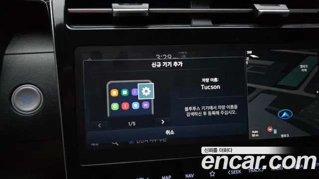 Hyundai Tucson Tucson (NX4) Дизель 2.0 2WD — Фото автомобиля 8