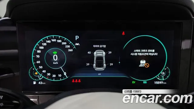 Hyundai Grandeur — Фото автомобиля 8