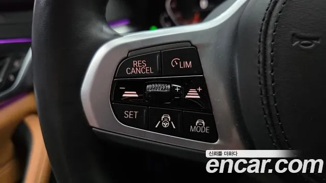 BMW 5 Series G30 — Фото автомобиля 22