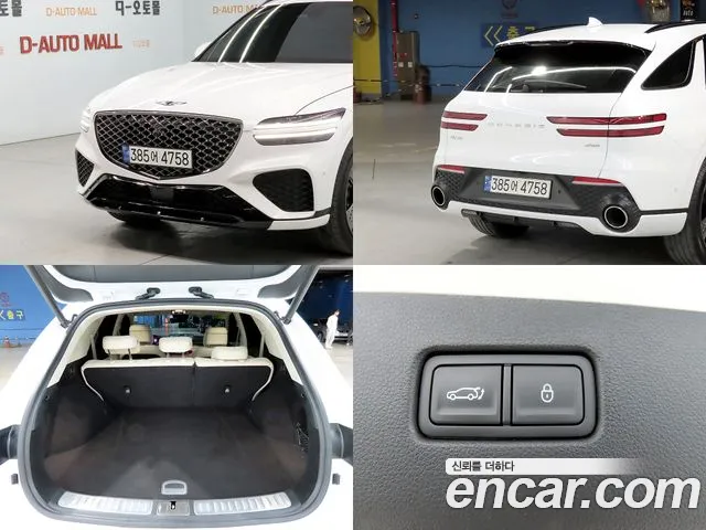 Genesis GV70 — Фото автомобиля 18