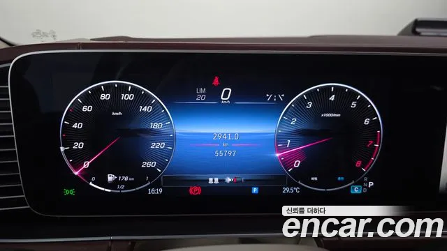 Mercedes-Benz GLS-Class — Фото автомобиля 7
