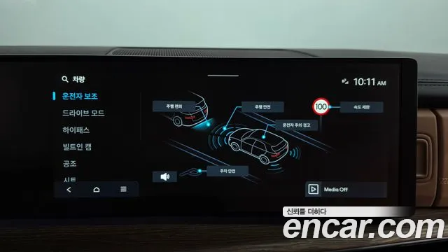 Hyundai Santafe Santa Fe (MX5) Бензин 2.5T 4WD — Фото автомобиля 28