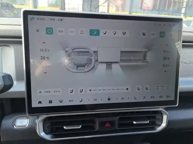 Jetour T2 — Фото автомобиля 12