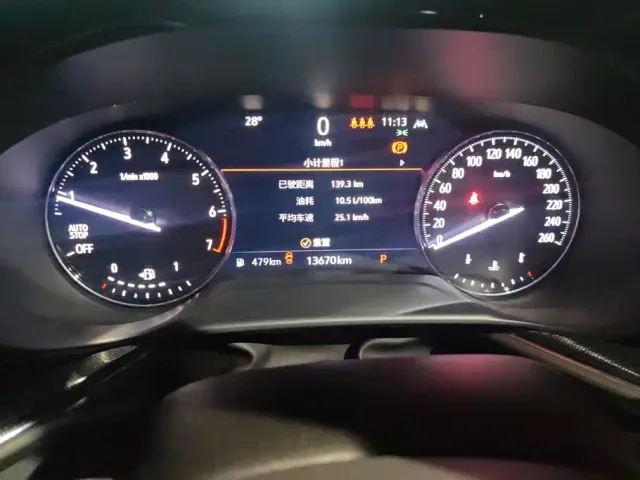 Buick Envision Plus 2022 Enclave Plus 652T 5-Seater Luxury — Фото автомобиля 14