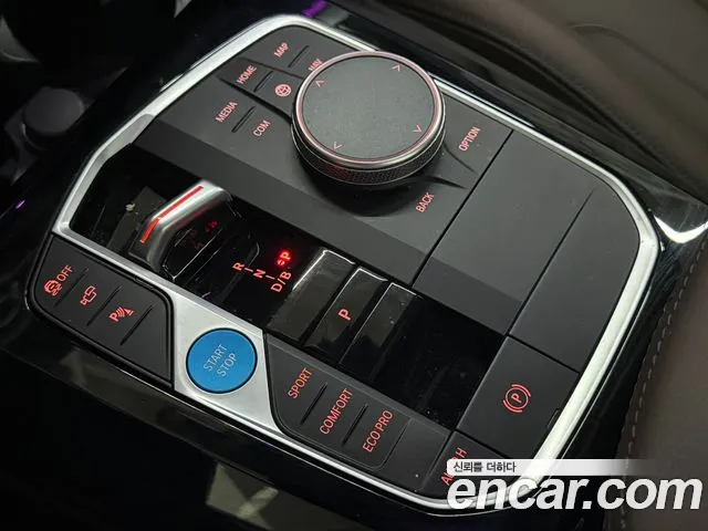 BMW iX3 — Фото автомобиля 13
