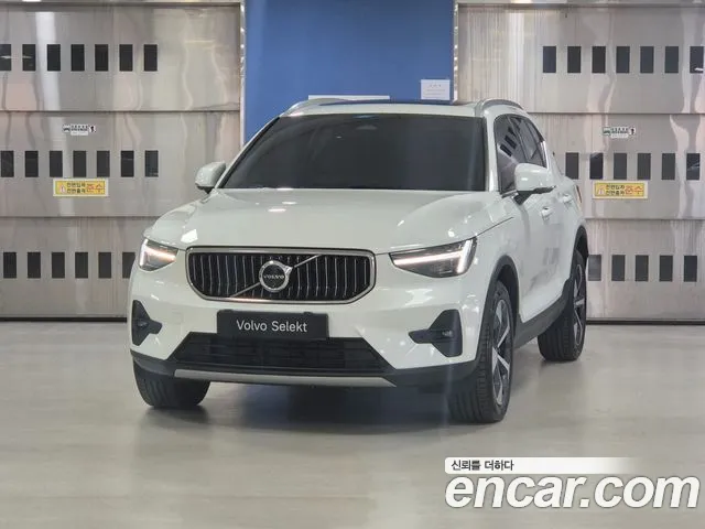 Фотография автомобиля — Volvo XC40