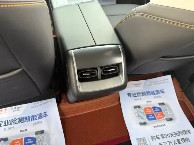 BAIC BJ30 — Фото автомобиля 10