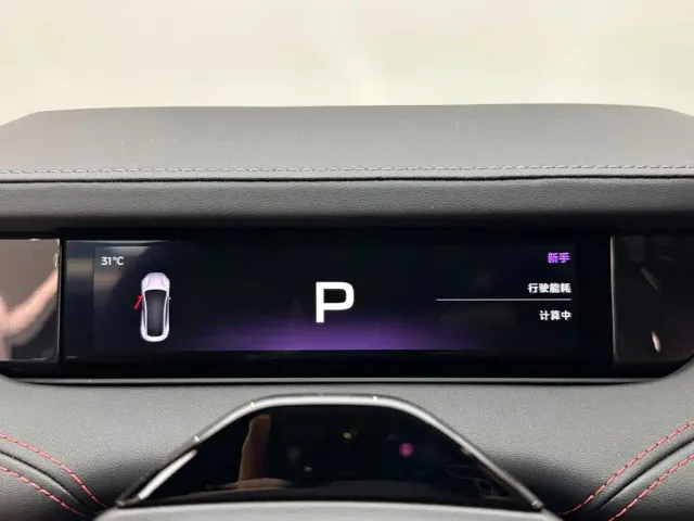 Xiaomi SU7 — Фото автомобиля 17