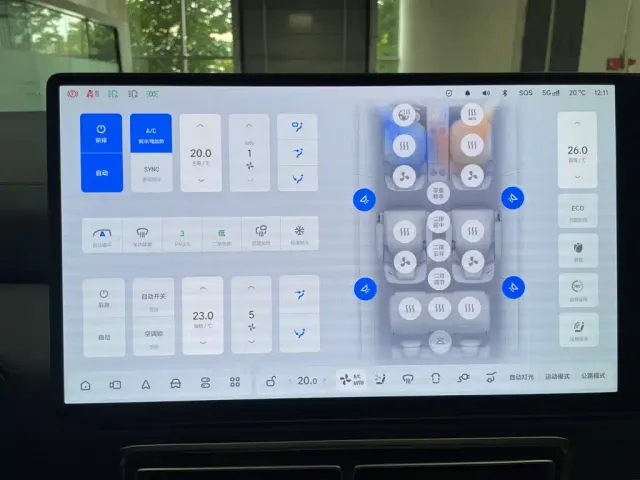 Li Auto MEGA — Фото автомобиля 21
