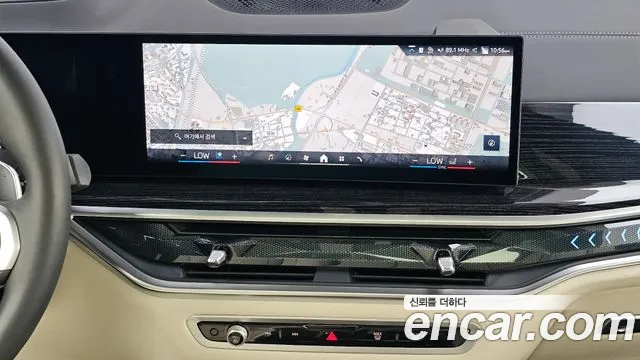 BMW X5 G05 — Фото автомобиля 13