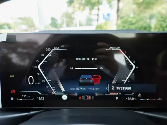 BMW 3 Series — Фото автомобиля 14