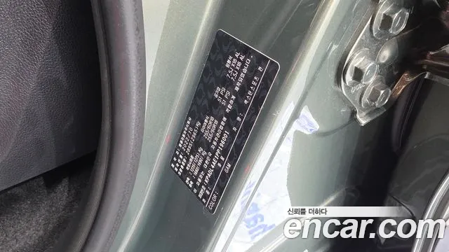 KG_Mobility_Ssangyong Rexton Новый Rexton Sport Khan Дизель 2.2 2WD — Фото автомобиля 17