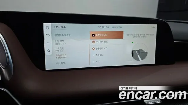 Genesis G90 Бензин 3.5 турбо AWD — Фото автомобиля 14