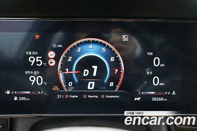 Hyundai AVANTE — Фото автомобиля 6