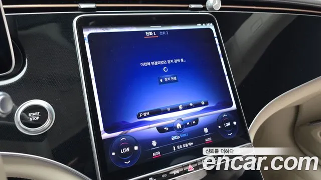 Mercedes-Benz EQS — Фото автомобиля 16