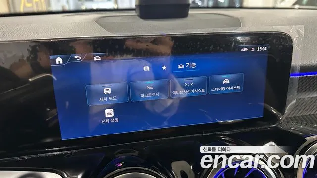 Mercedes-Benz GLB-Class — Фото автомобиля 14