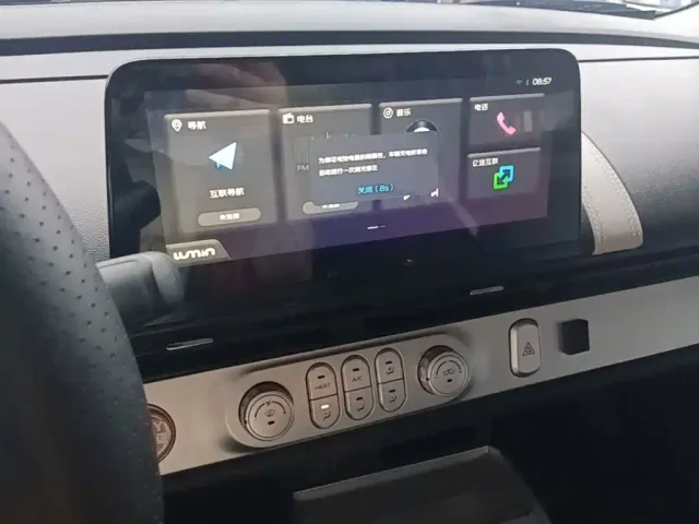 Changan Lumin — Фото автомобиля 12