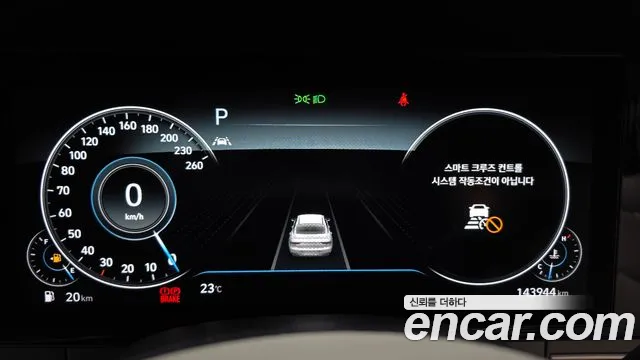 Hyundai Grandeur New — Фото автомобиля 8