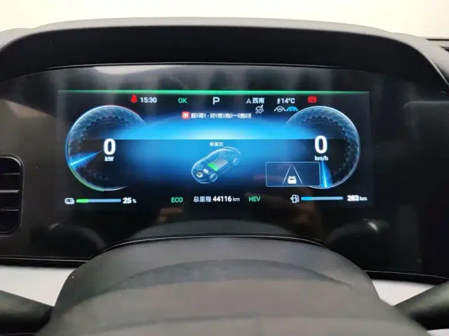 BYD Seal — Фото автомобиля 14