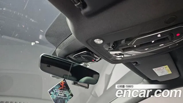 Audi Q5 45 TFSI quattro Premium — Фото автомобиля 17