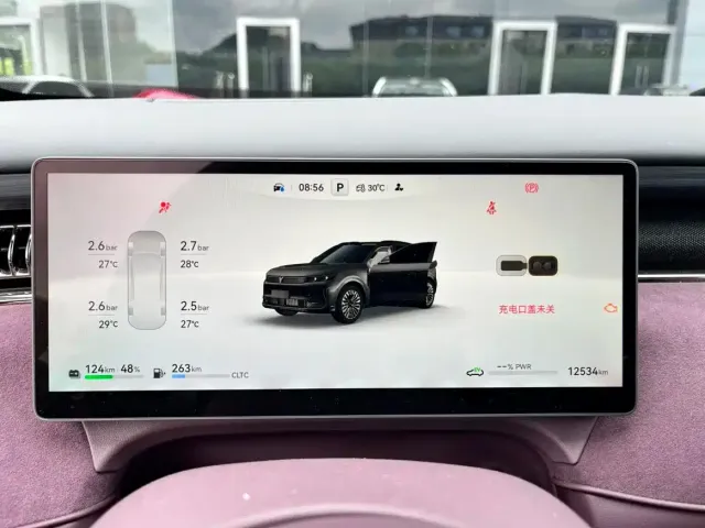 Voyah Auto VOYAH FREE 2025 FREE+ 4WD Qiankun Edition — Фото автомобиля 14