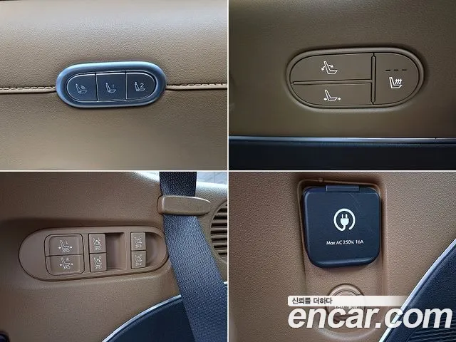 Hyundai Palisade LX3 — Фото автомобиля 18