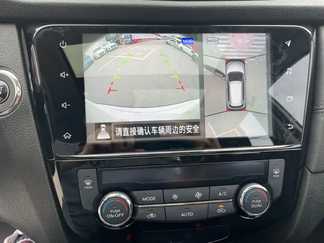 Nissan X-Trail — Фото автомобиля 16