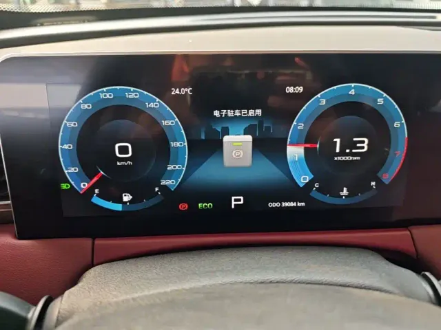 Jetour X70 Plus — Фото автомобиля 11