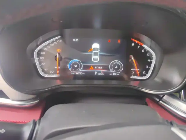 Changan CS85 COUPE — Фото автомобиля 14