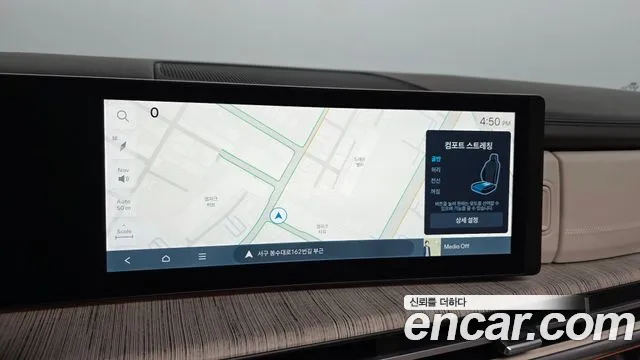 Hyundai Santafe Santa Fe (MX5) Бензин 2.5T 4WD — Фото автомобиля 11
