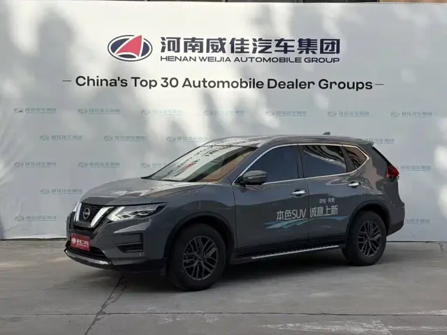 Фотография автомобиля — Nissan X-Trail