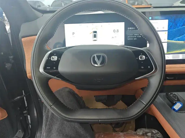 Changan CS75 Plus — Фото автомобиля 10