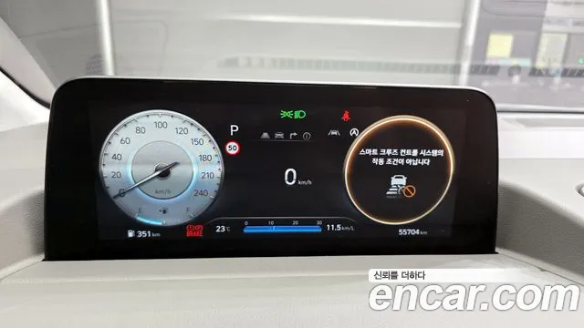 Hyundai Staria Staria 4WD Lounge 7 мест — Фото автомобиля 8