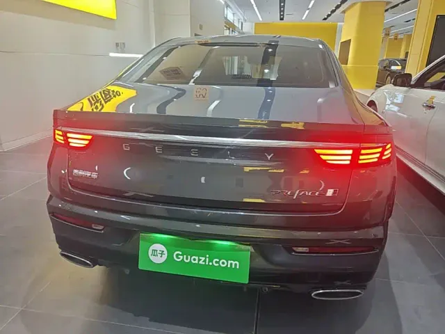 Geely Xingrui — Фото автомобиля 5