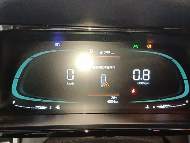 Hyundai Elantra — Фото автомобиля 11