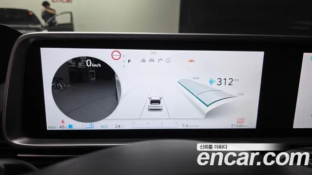 Hyundai Ioniq6 — Фото автомобиля 8