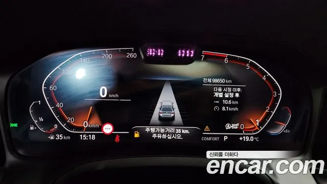 BMW 4-Series 4 серия (G22) 420i M Sport Performance Gran Coupe — Фото автомобиля 5