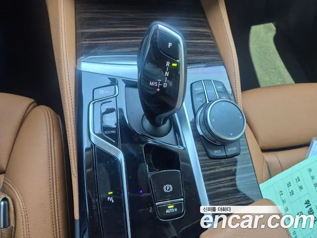 BMW 5-Series — Фото автомобиля 12