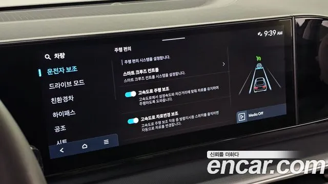 Hyundai Grandeur GN7 — Фото автомобиля 22