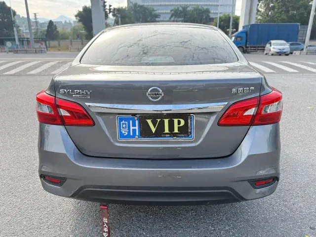 Nissan Sylphy — Фото автомобиля 6