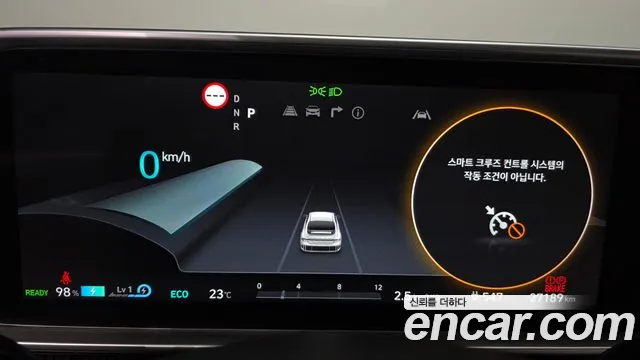 Hyundai Ioniq6 — Фото автомобиля 8