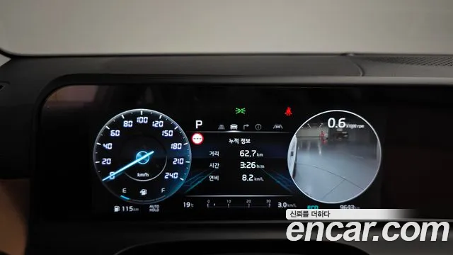 Kia Seltos — Фото автомобиля 11