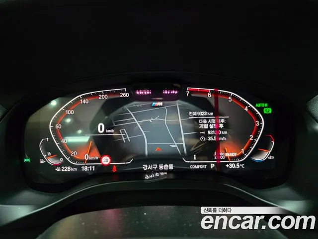 BMW X4 G02 — Фото автомобиля 8