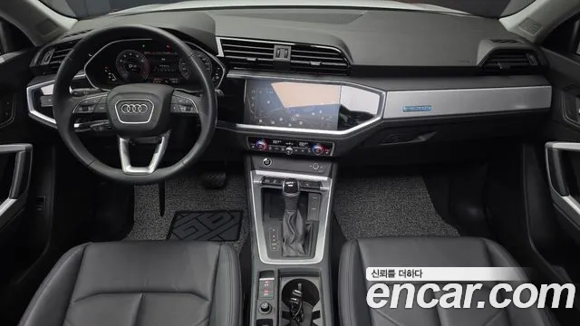 Audi Q3 40 TFSI quattro — Фото автомобиля 5
