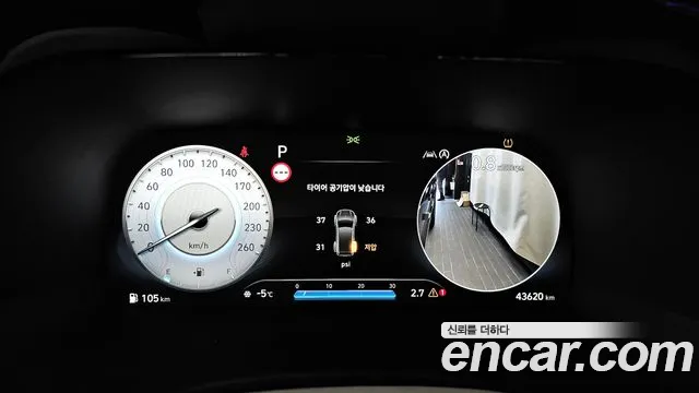Hyundai Palisade The New Palisade Дизель 2.2 2WD — Фото автомобиля 8