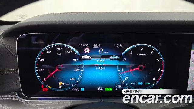 Mercedes-Benz E-Class W213 — Фото автомобиля 8