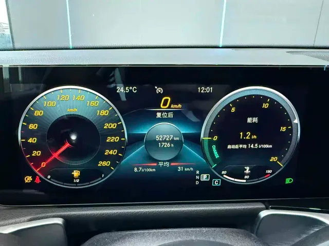 Mercedes-Benz GLB-Class — Фото автомобиля 12
