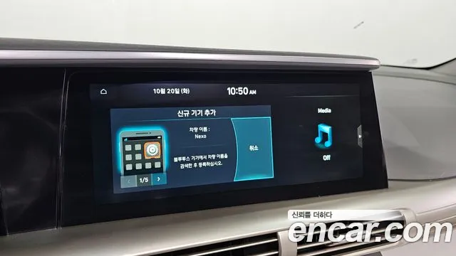 Hyundai Nexo — Фото автомобиля 24